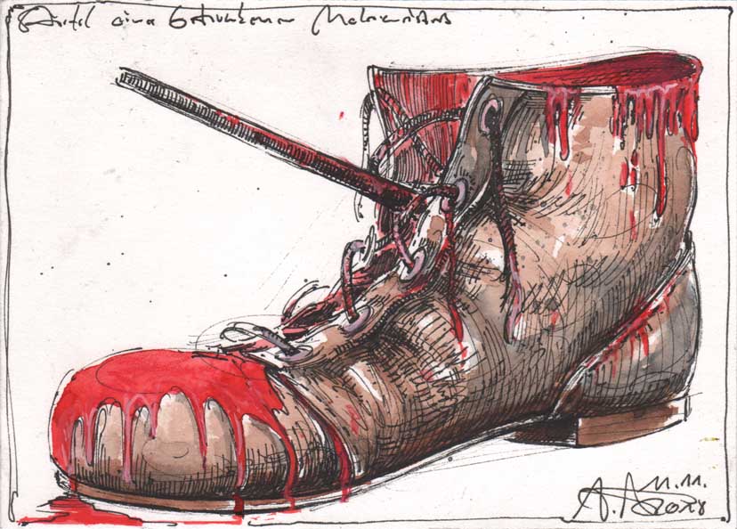 Boot of a drunken master painter (red)
